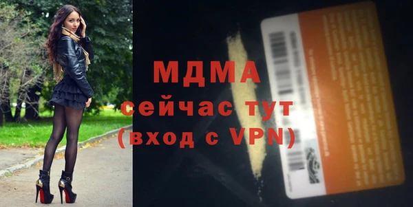 мяу мяу мука Баксан