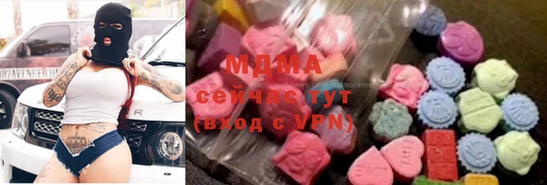мяу мяу мука Баксан