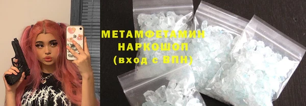 мяу мяу мука Баксан