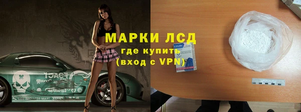 мяу мяу мука Баксан