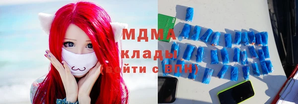 мяу мяу мука Баксан