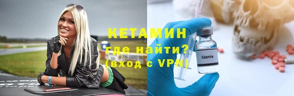 мяу мяу мука Баксан