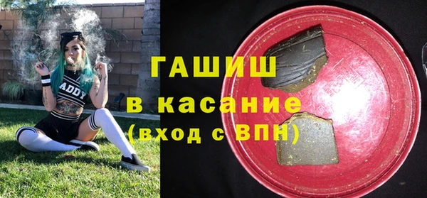 мяу мяу мука Баксан