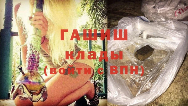 мяу мяу мука Баксан