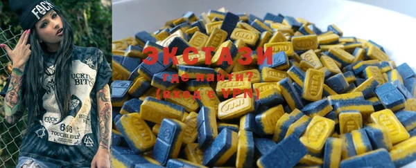 стафф Балабаново