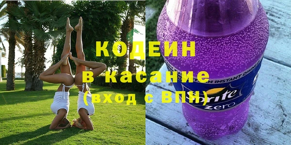 каннабис Балахна
