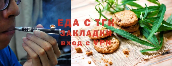 мяу мяу мука Баксан