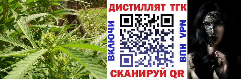mega зеркало  Ворсма  ТГК Wax 